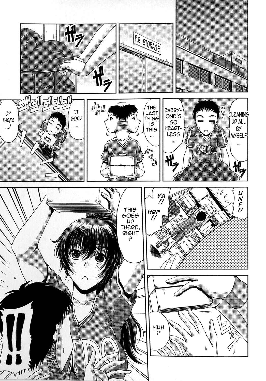 Page 3 Chapter 5 Ane Haha Kankei