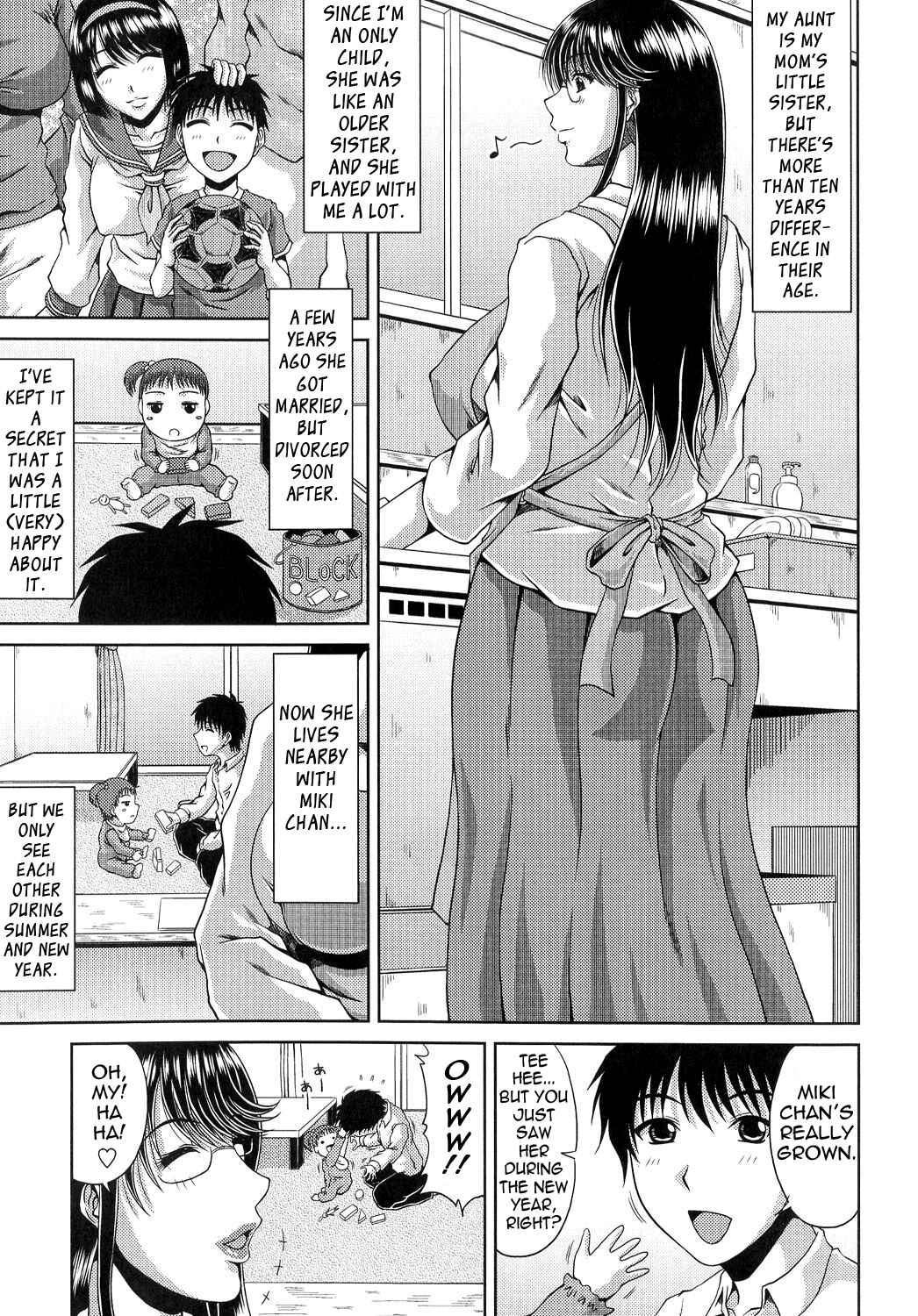Page 3 Chapter 8 Ane Haha Kankei