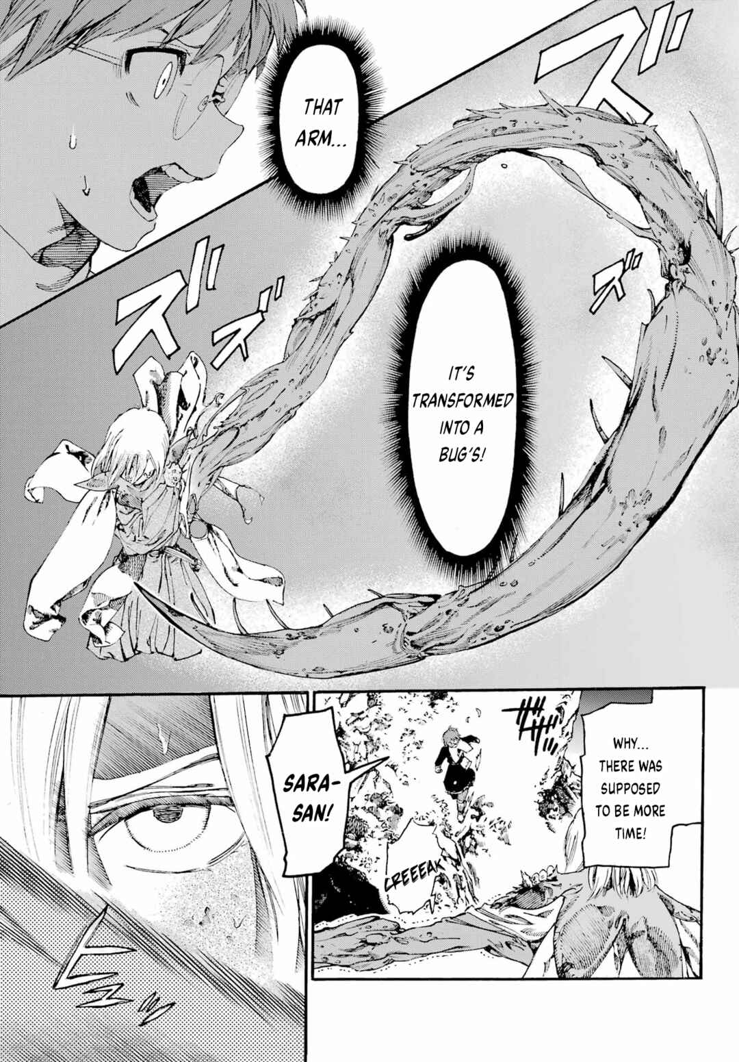 Page 31 Chapter Unknown_9ec5 Majo no Tomurai Bito