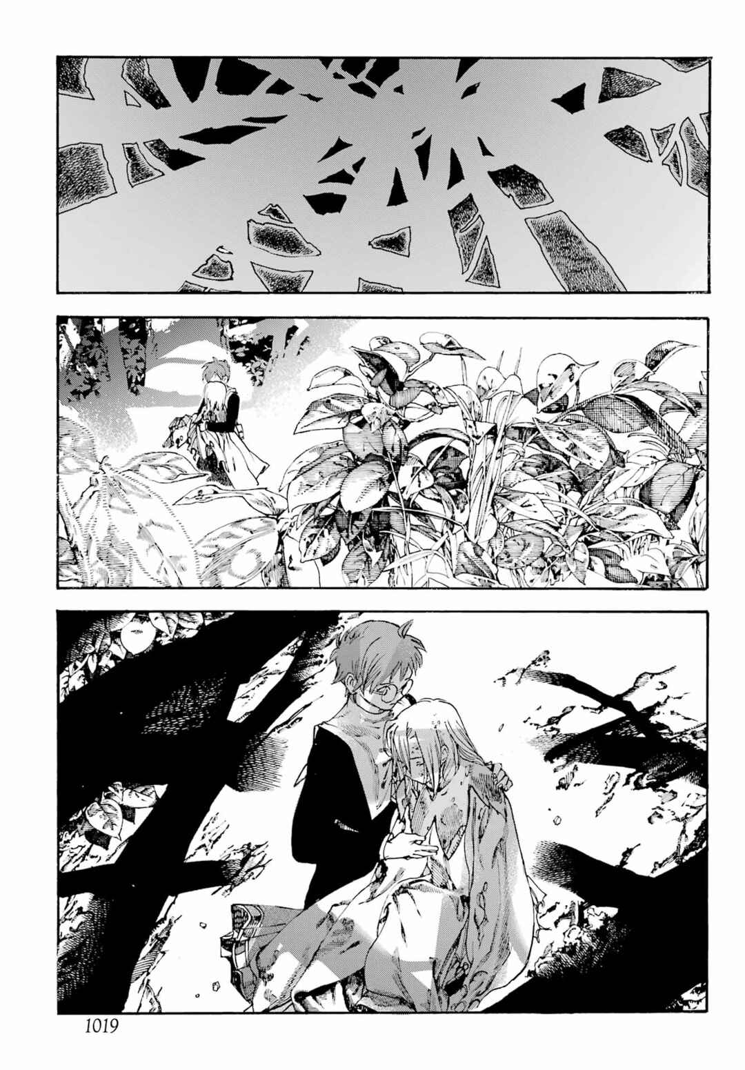 Page 41 Chapter Unknown_9ec5 Majo no Tomurai Bito