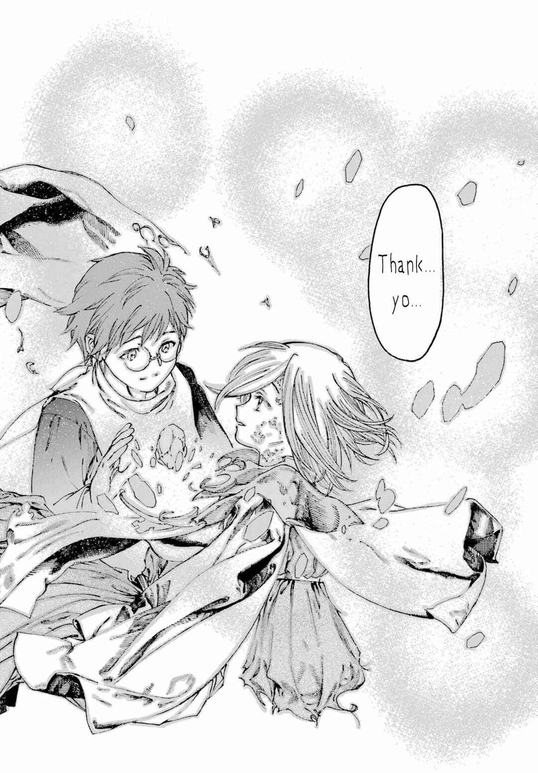 Page 44 Chapter Unknown_9ec5 Majo no Tomurai Bito