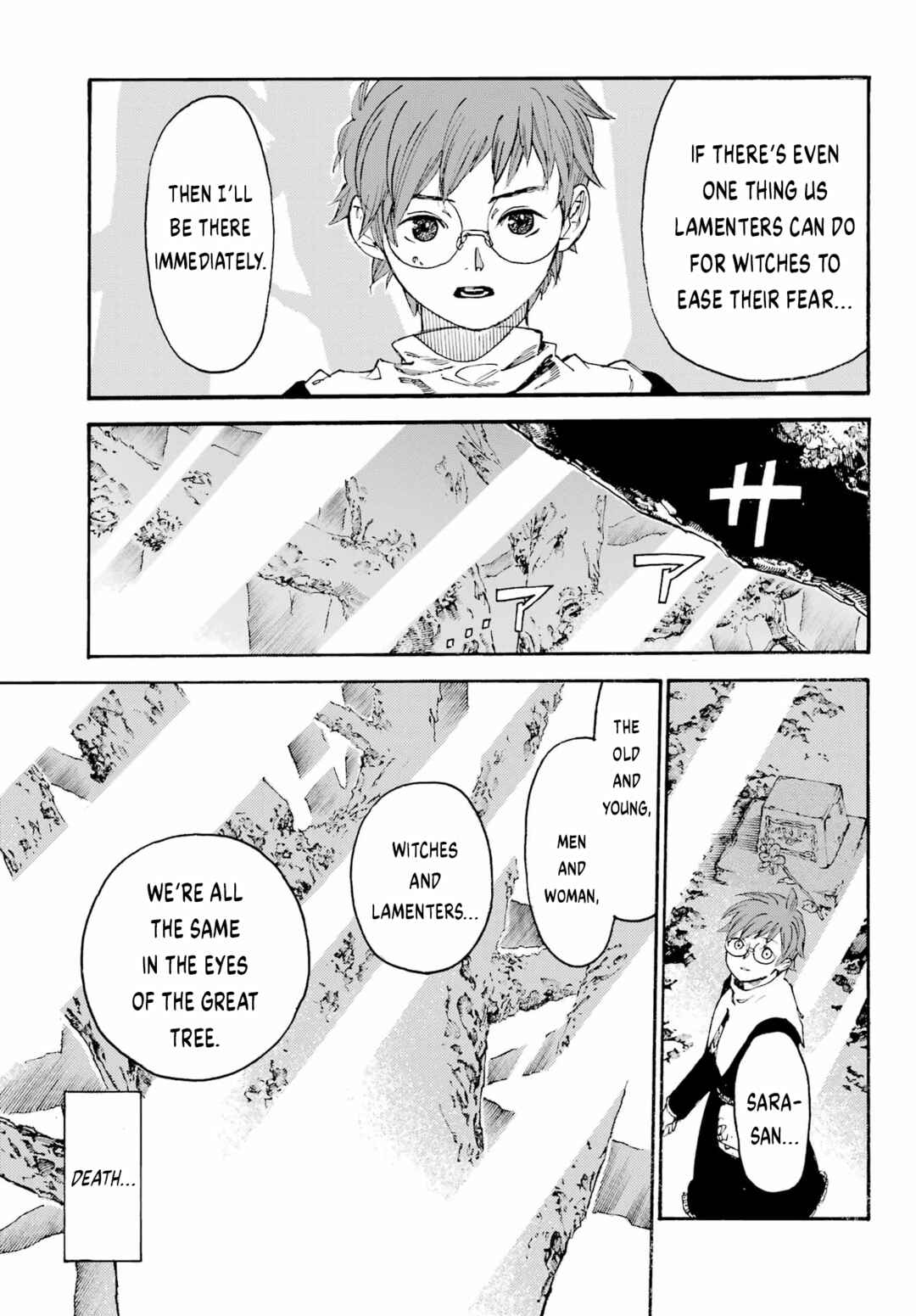 Page 49 Chapter Unknown_9ec5 Majo no Tomurai Bito