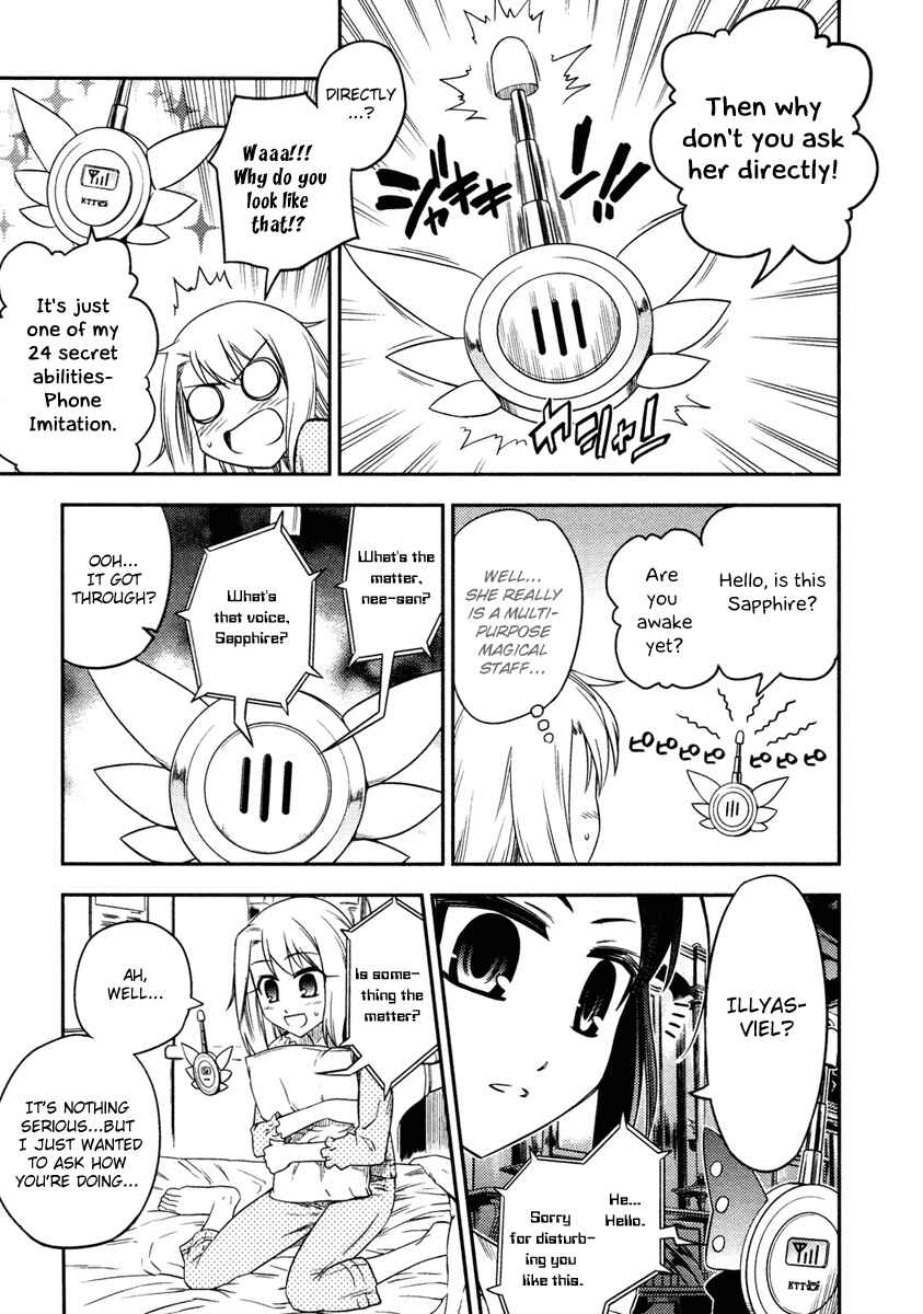 Page 11 Chapter 9 Fate/kaleid liner PRISMA☆ILLYA