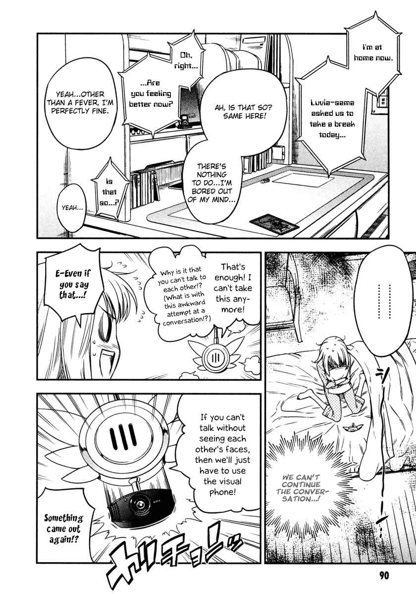 Page 12 Chapter 9 Fate/kaleid liner PRISMA☆ILLYA