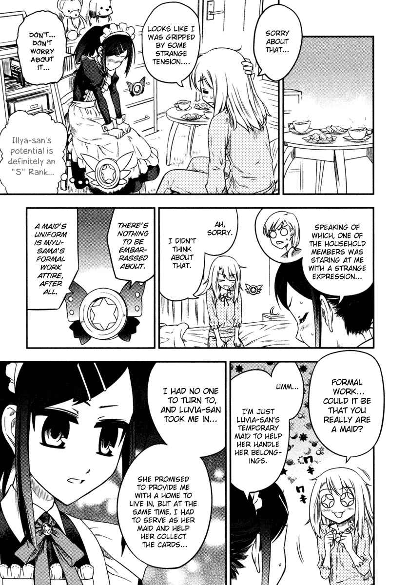 Page 17 Chapter 9 Fate/kaleid liner PRISMA☆ILLYA