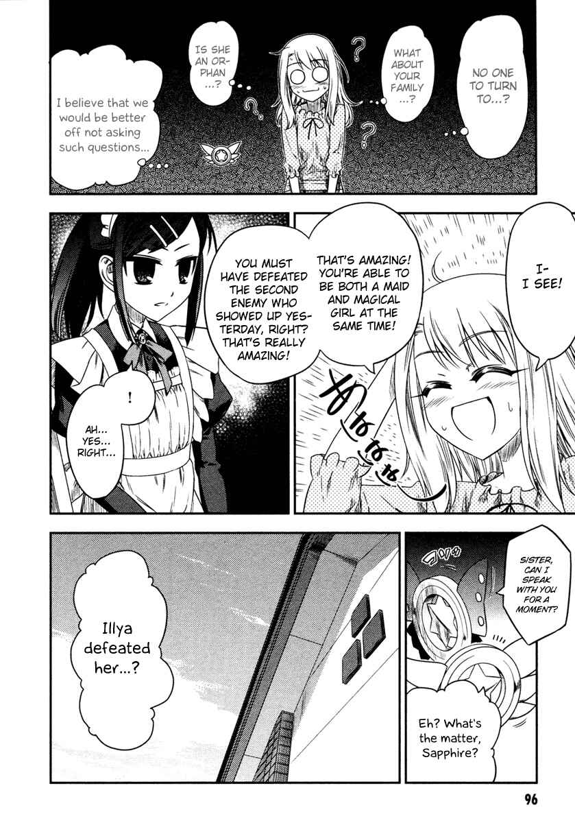 Page 18 Chapter 9 Fate/kaleid liner PRISMA☆ILLYA