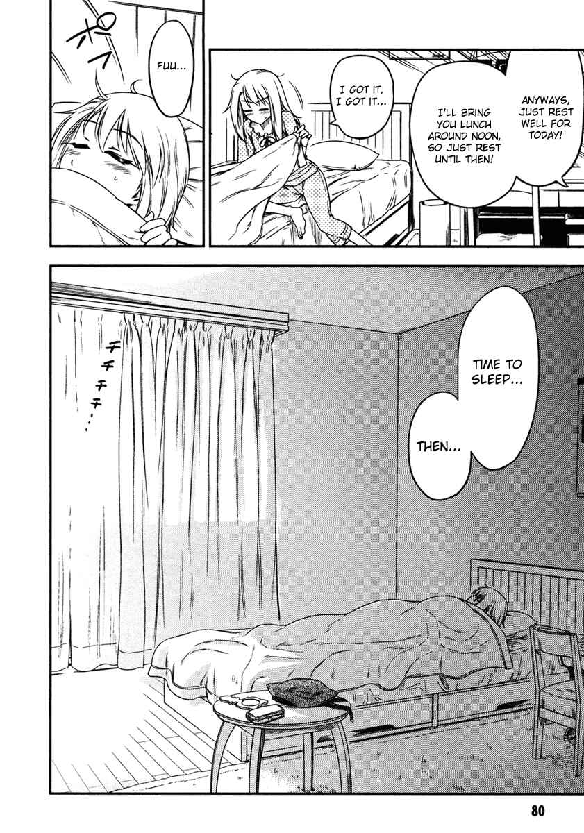 Page 2 Chapter 9 Fate/kaleid liner PRISMA☆ILLYA