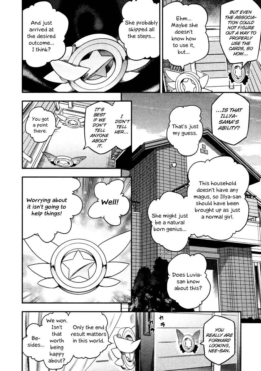 Page 20 Chapter 9 Fate/kaleid liner PRISMA☆ILLYA