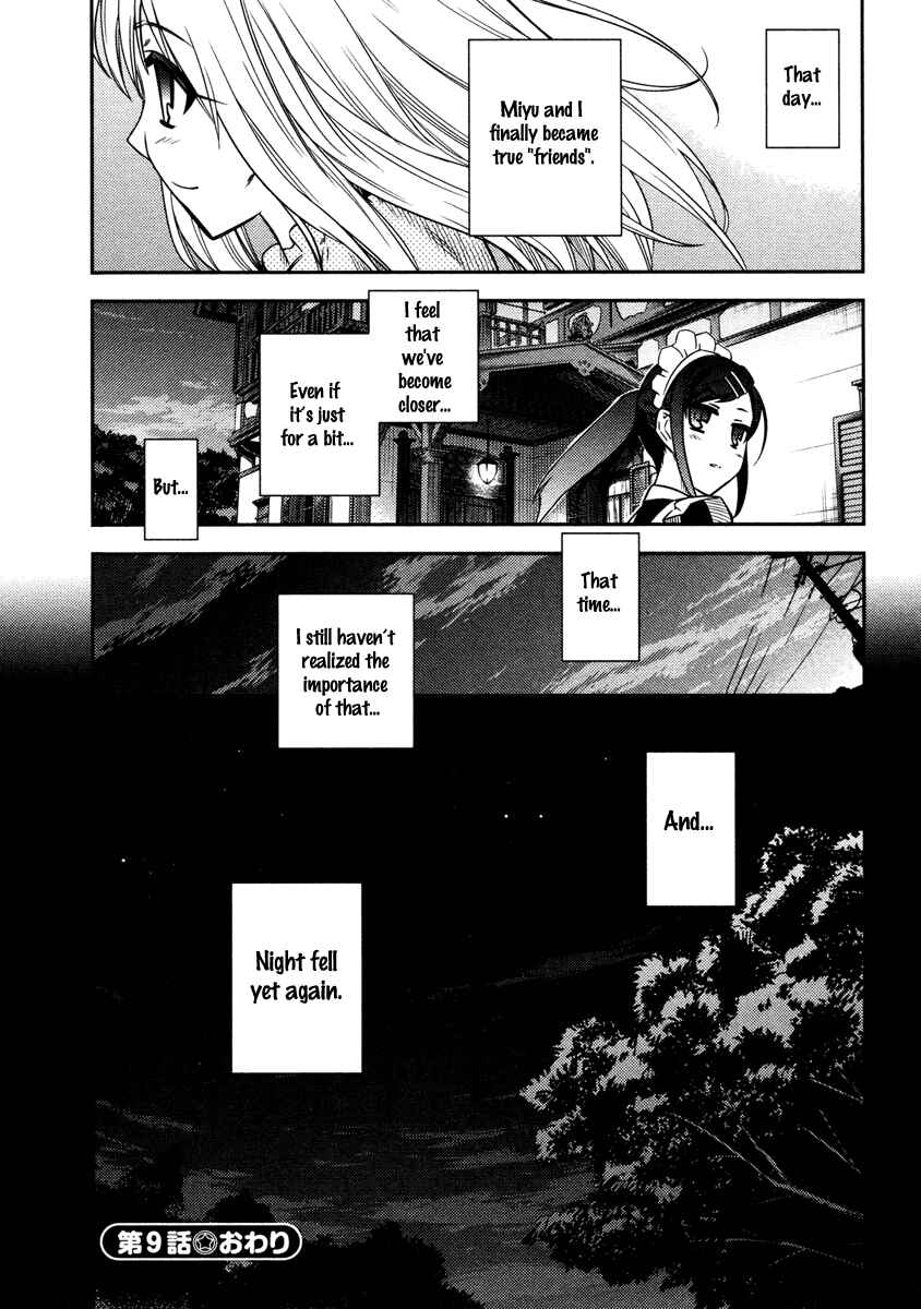 Page 28 Chapter 9 Fate/kaleid liner PRISMA☆ILLYA