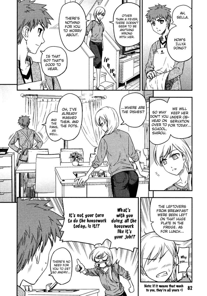 Page 4 Chapter 9 Fate/kaleid liner PRISMA☆ILLYA