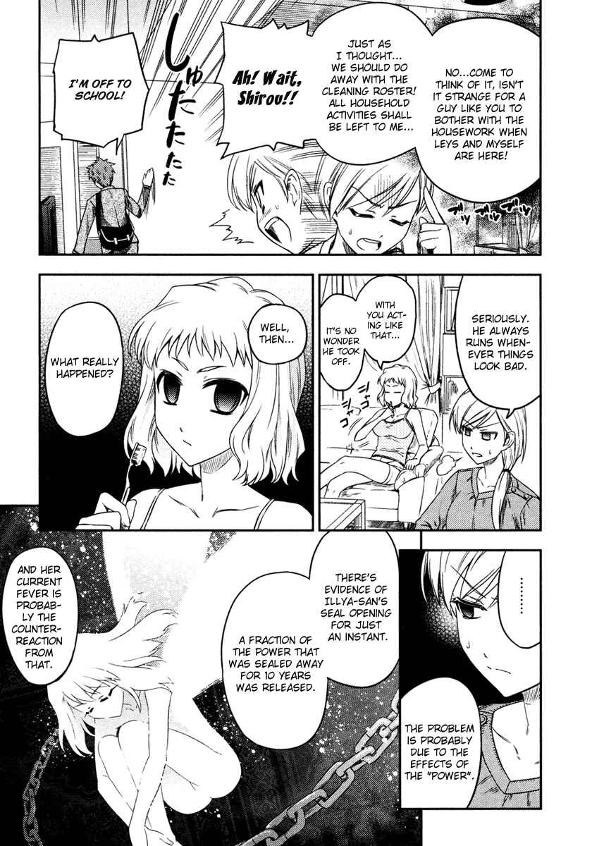 Page 5 Chapter 9 Fate/kaleid liner PRISMA☆ILLYA
