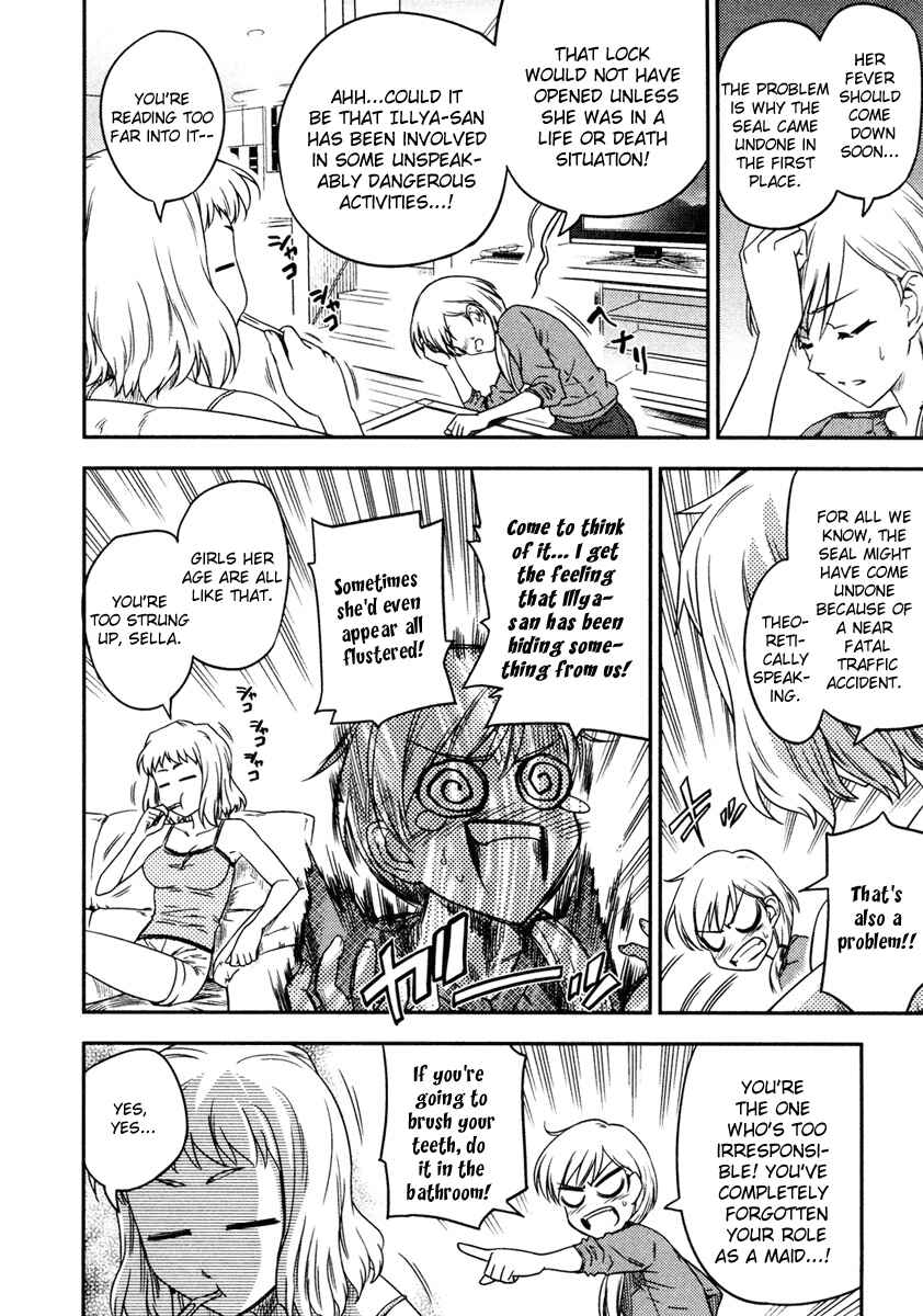 Page 6 Chapter 9 Fate/kaleid liner PRISMA☆ILLYA
