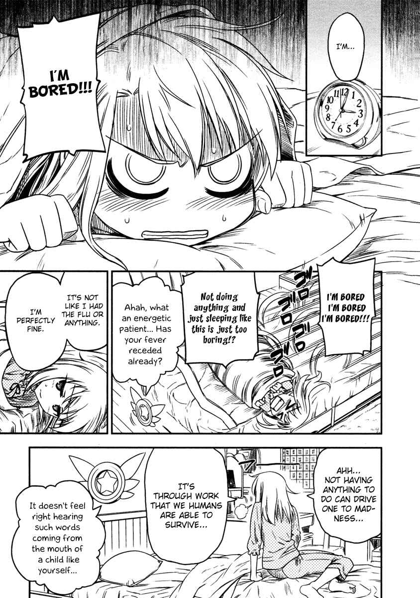 Page 9 Chapter 9 Fate/kaleid liner PRISMA☆ILLYA