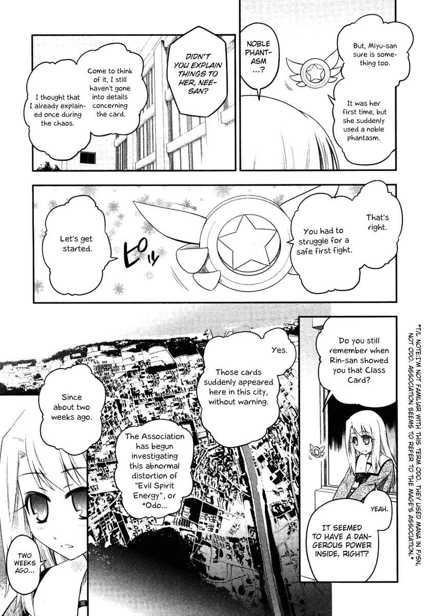 Page 11 Chapter 3 Fate/kaleid liner PRISMA☆ILLYA