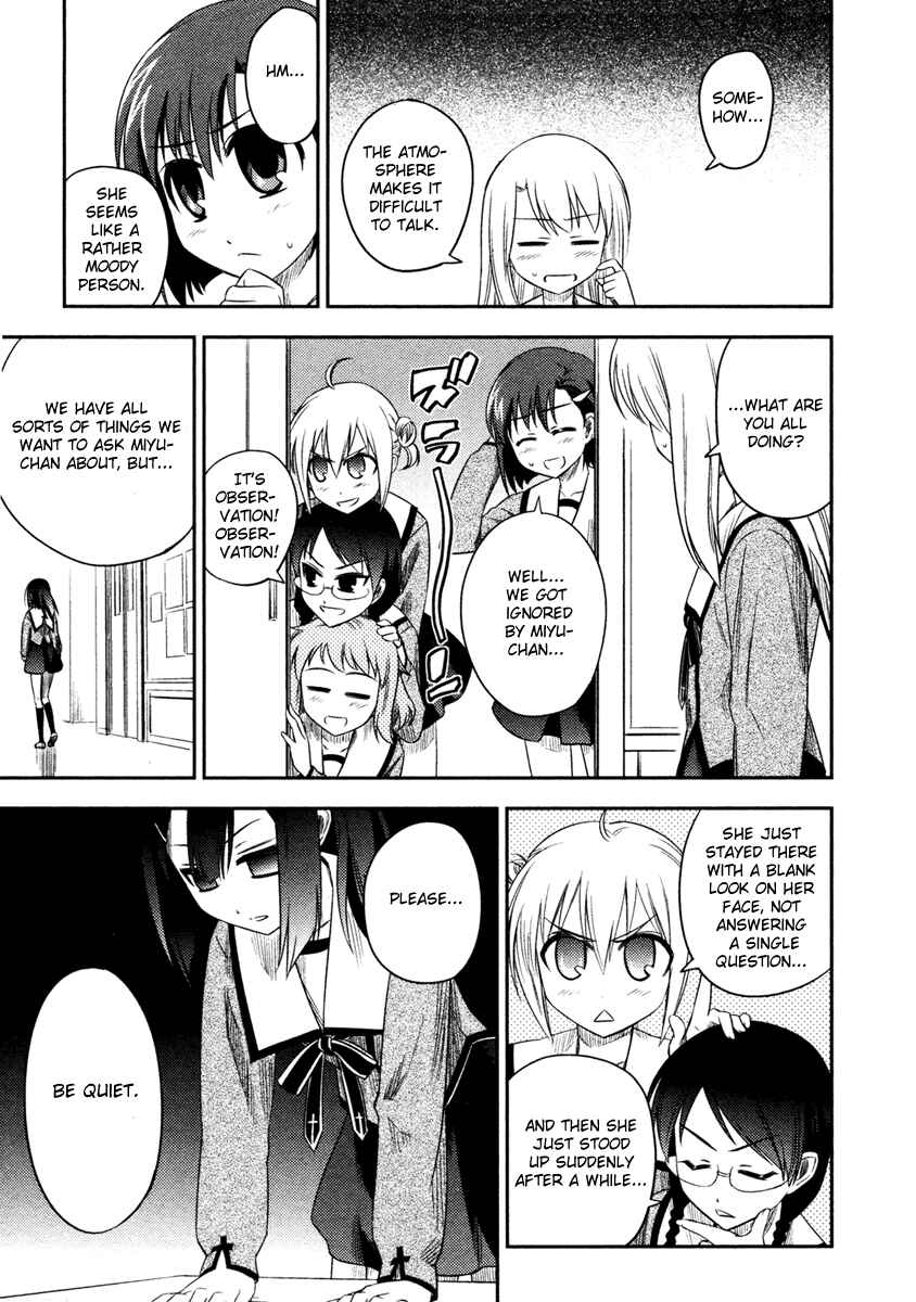 Page 17 Chapter 3 Fate/kaleid liner PRISMA☆ILLYA