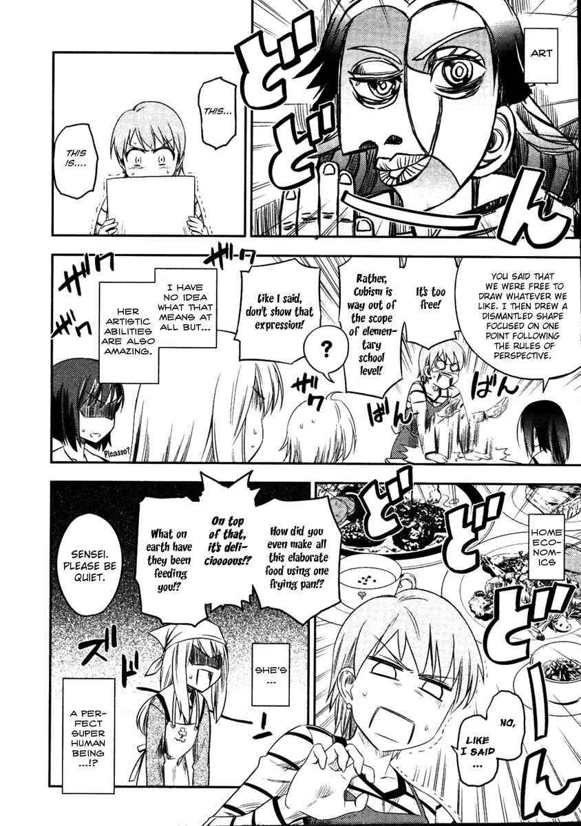 Page 20 Chapter 3 Fate/kaleid liner PRISMA☆ILLYA