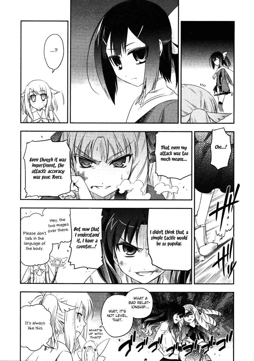 Page 5 Chapter 3 Fate/kaleid liner PRISMA☆ILLYA
