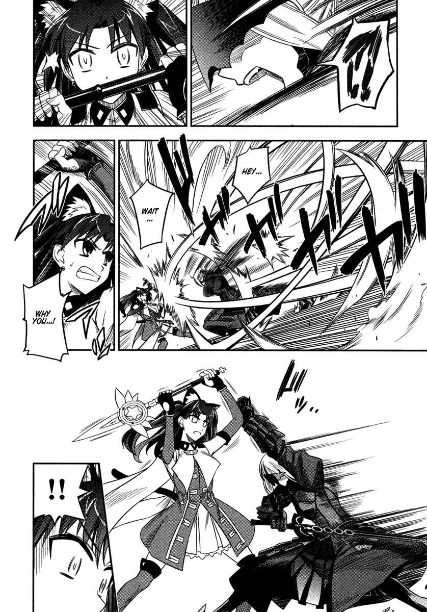 Page 10 Chapter 7 Fate/kaleid liner PRISMA☆ILLYA