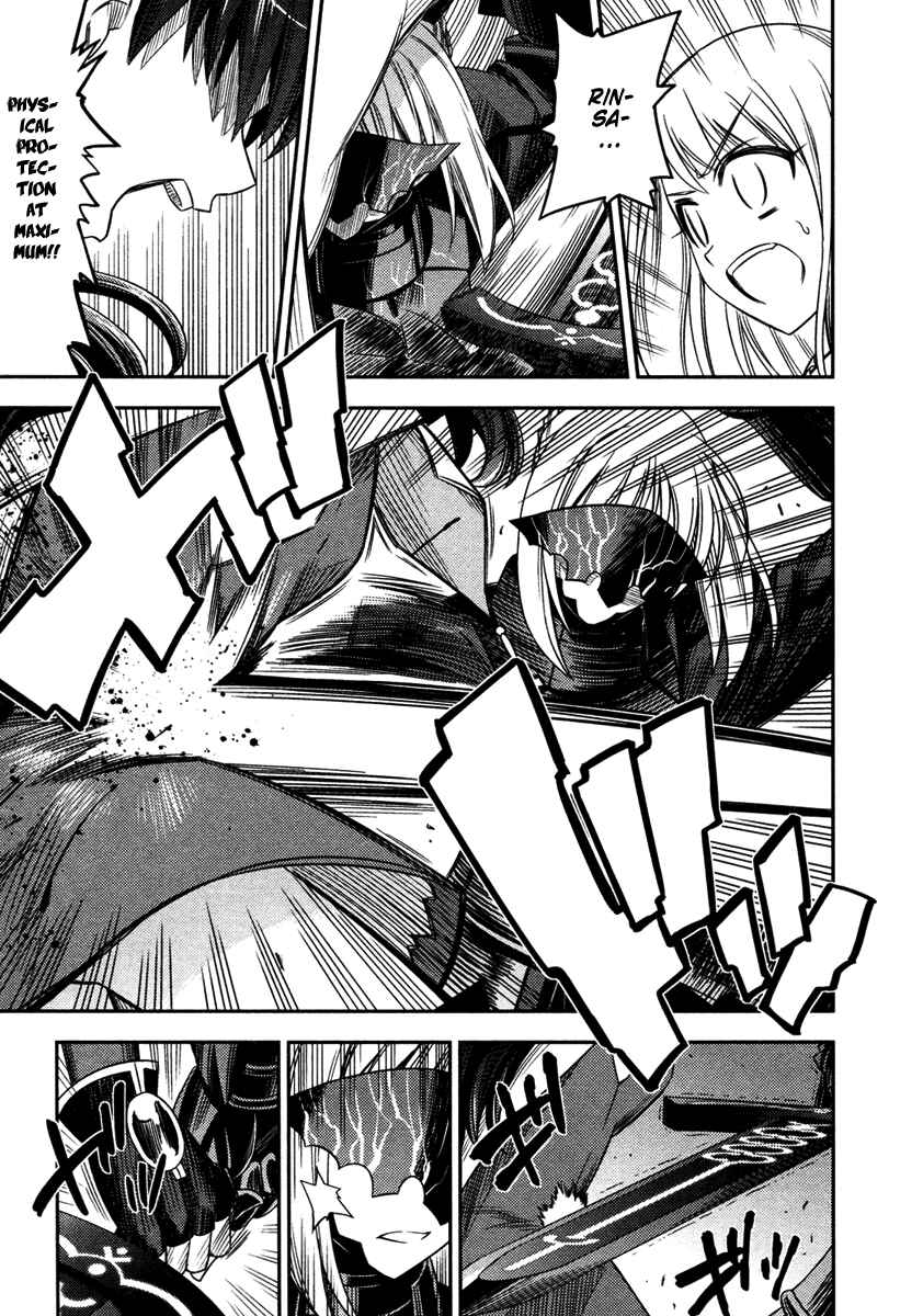 Page 11 Chapter 7 Fate/kaleid liner PRISMA☆ILLYA