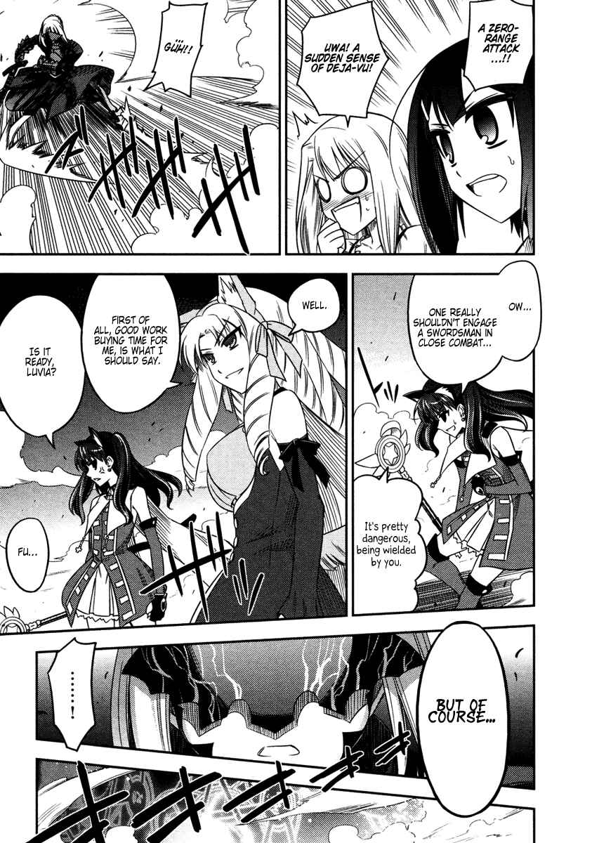 Page 13 Chapter 7 Fate/kaleid liner PRISMA☆ILLYA