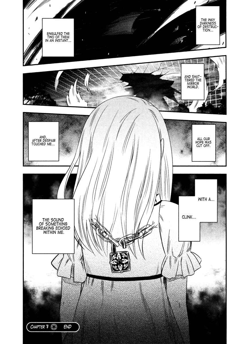 Page 21 Chapter 7 Fate/kaleid liner PRISMA☆ILLYA