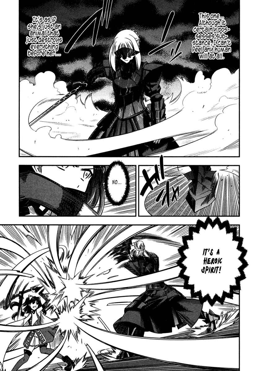 Page 9 Chapter 7 Fate/kaleid liner PRISMA☆ILLYA