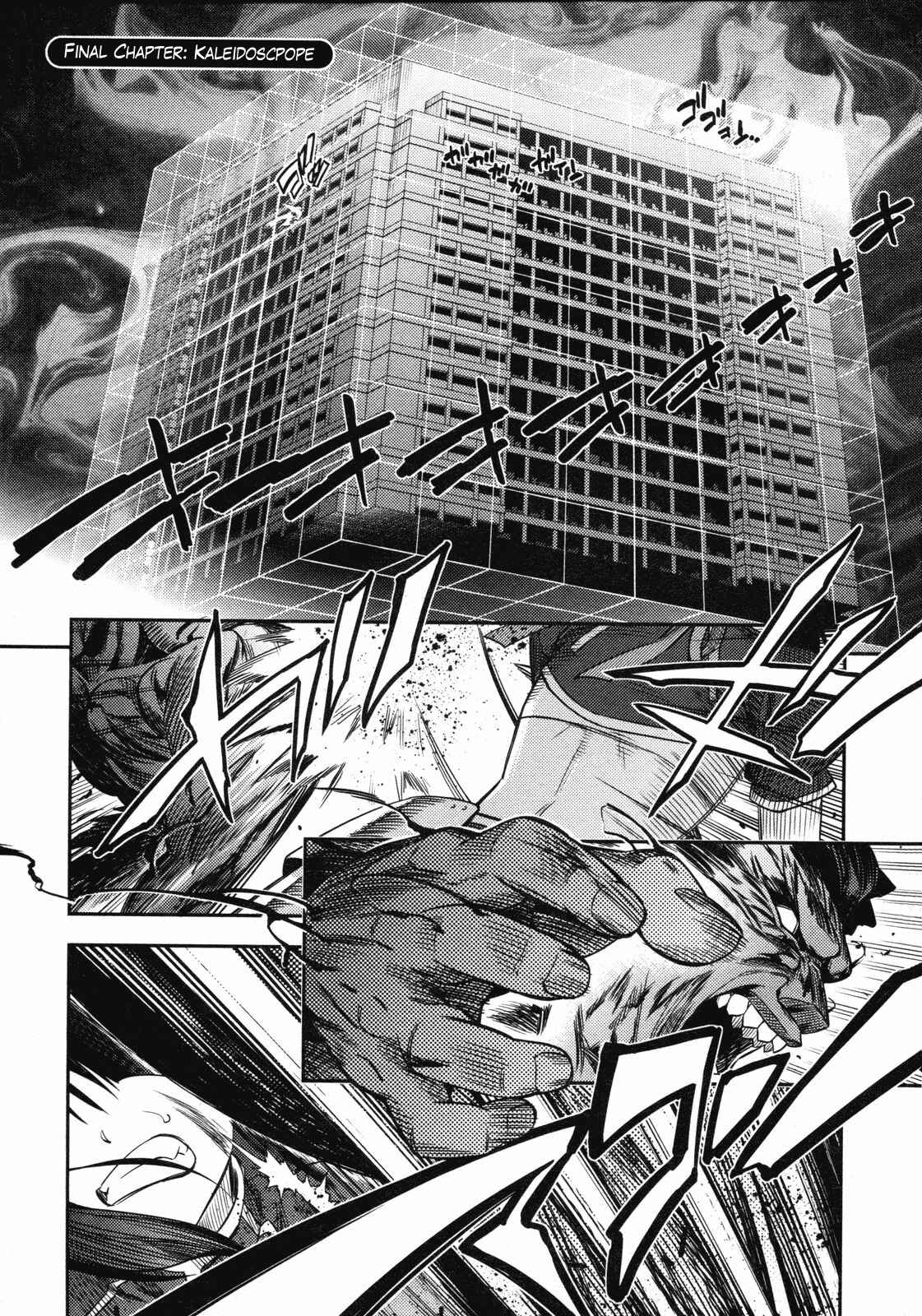 Page 1 Chapter 13 Fate/kaleid liner PRISMA☆ILLYA