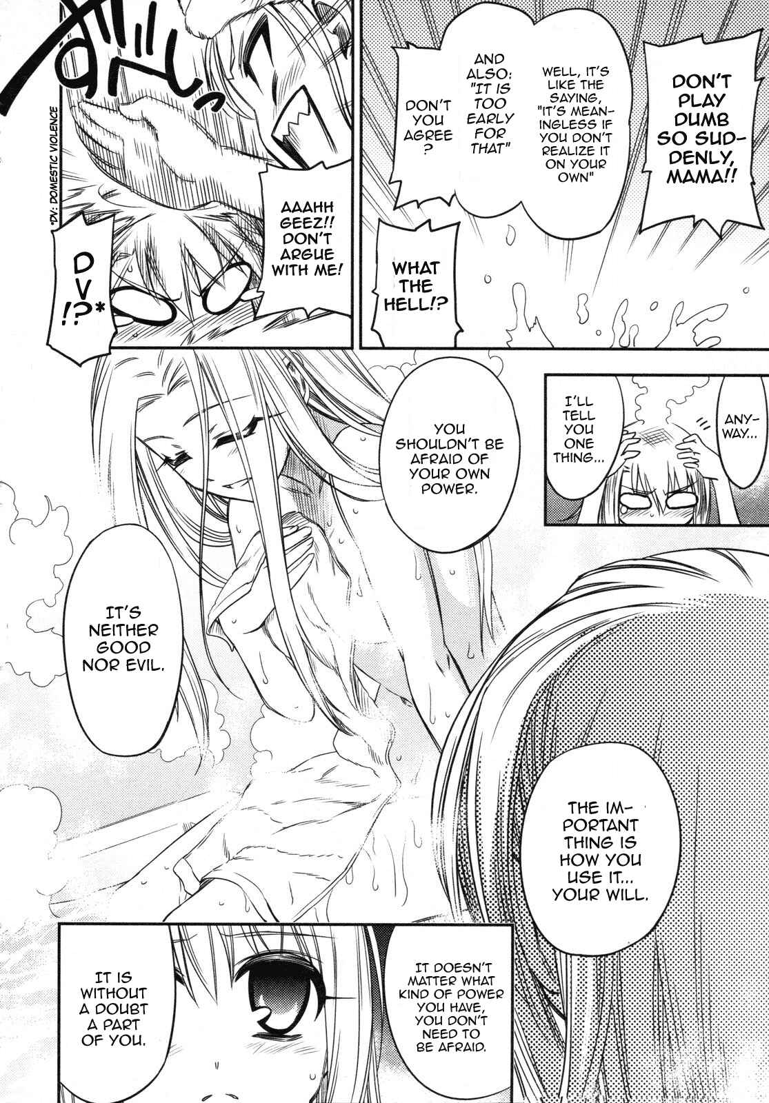 Page 11 Chapter 13 Fate/kaleid liner PRISMA☆ILLYA