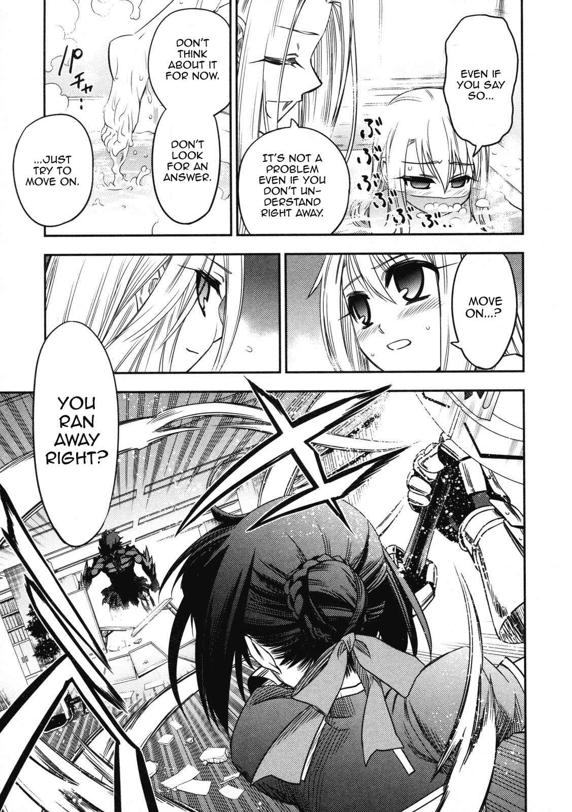 Page 12 Chapter 13 Fate/kaleid liner PRISMA☆ILLYA