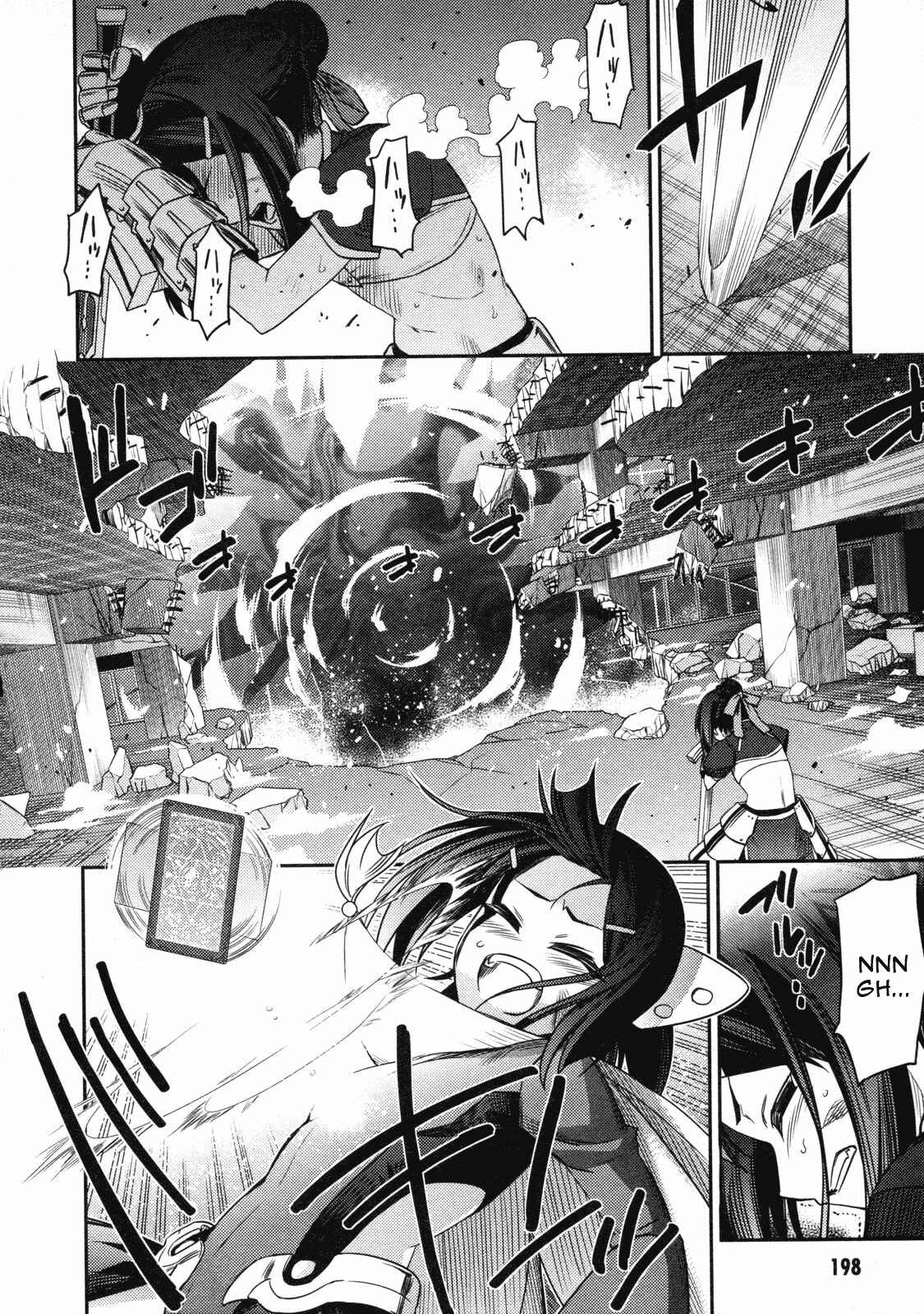 Page 16 Chapter 13 Fate/kaleid liner PRISMA☆ILLYA