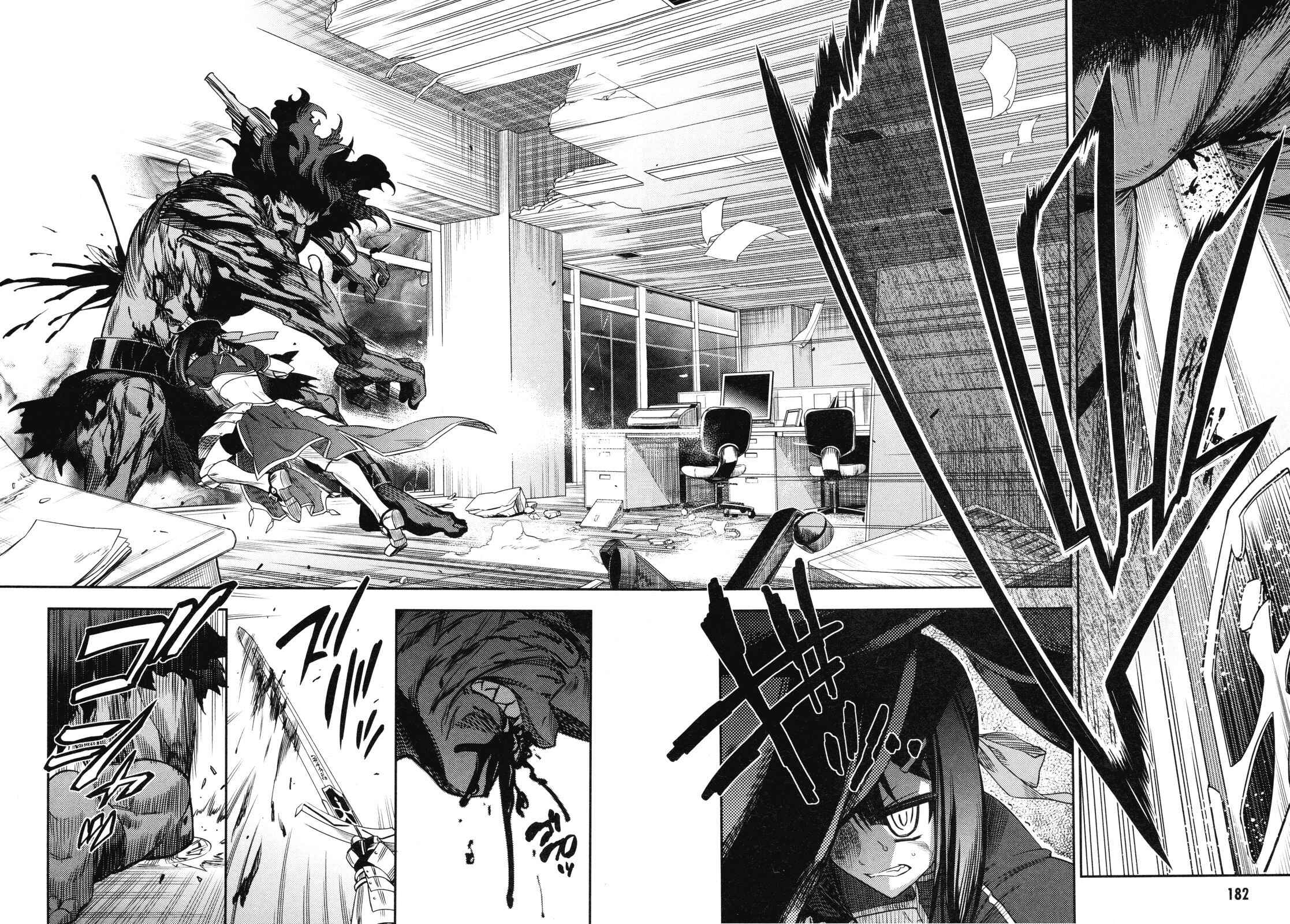 Page 2 Chapter 13 Fate/kaleid liner PRISMA☆ILLYA