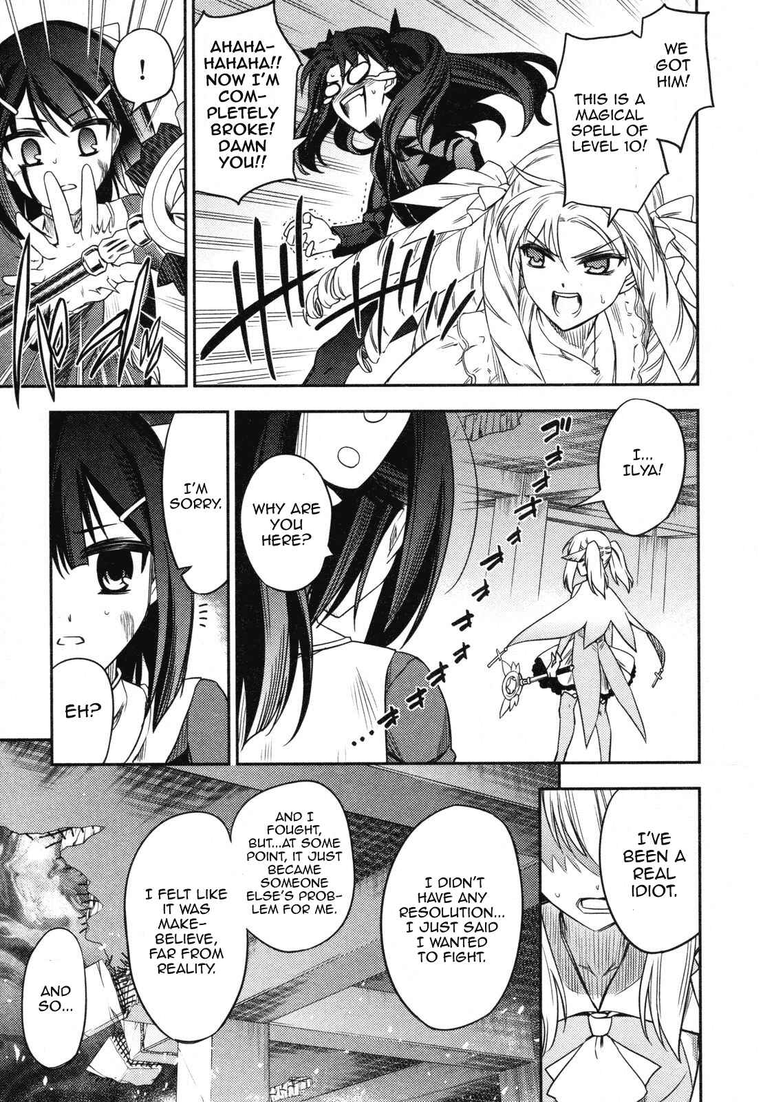 Page 22 Chapter 13 Fate/kaleid liner PRISMA☆ILLYA