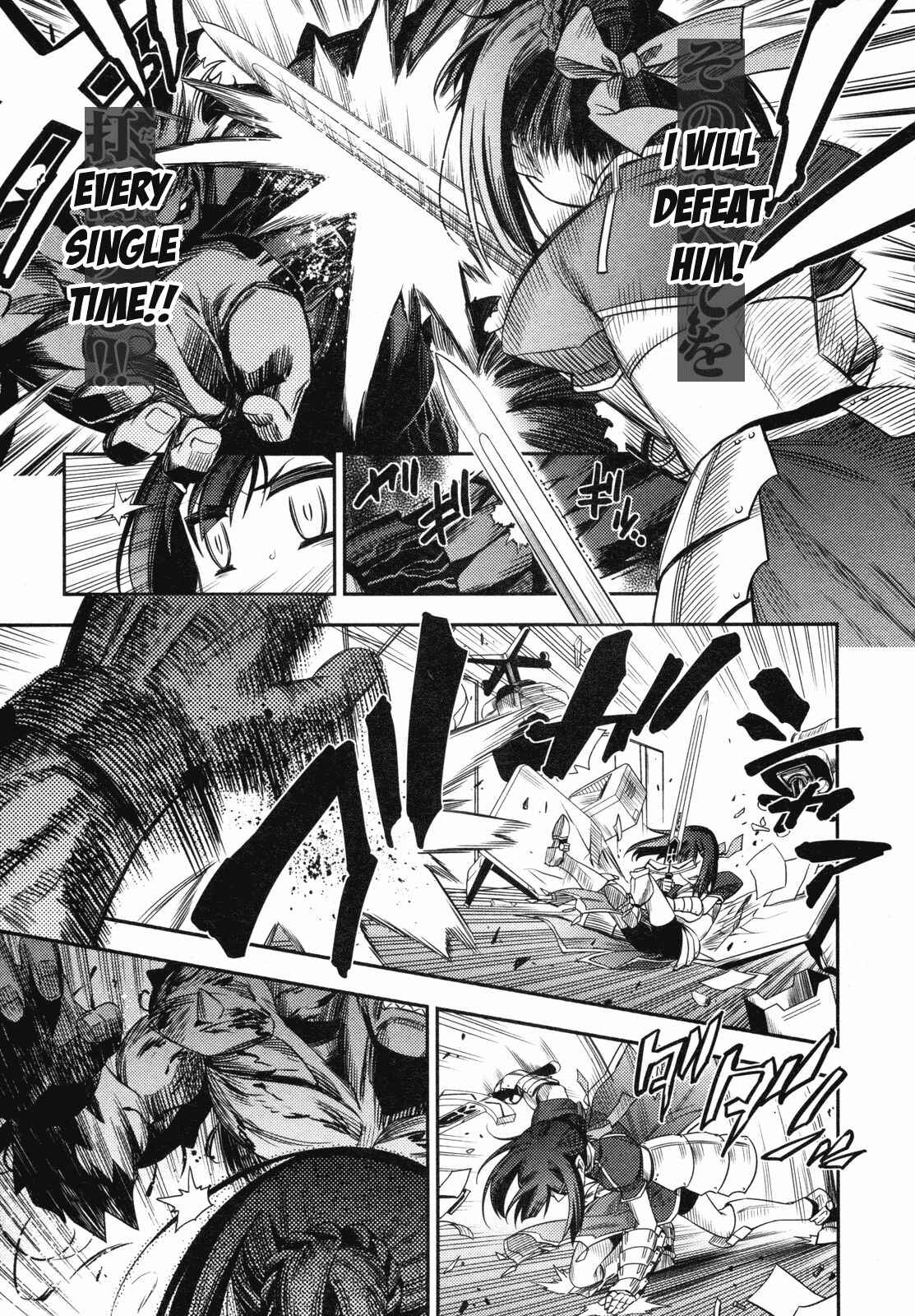 Page 6 Chapter 13 Fate/kaleid liner PRISMA☆ILLYA