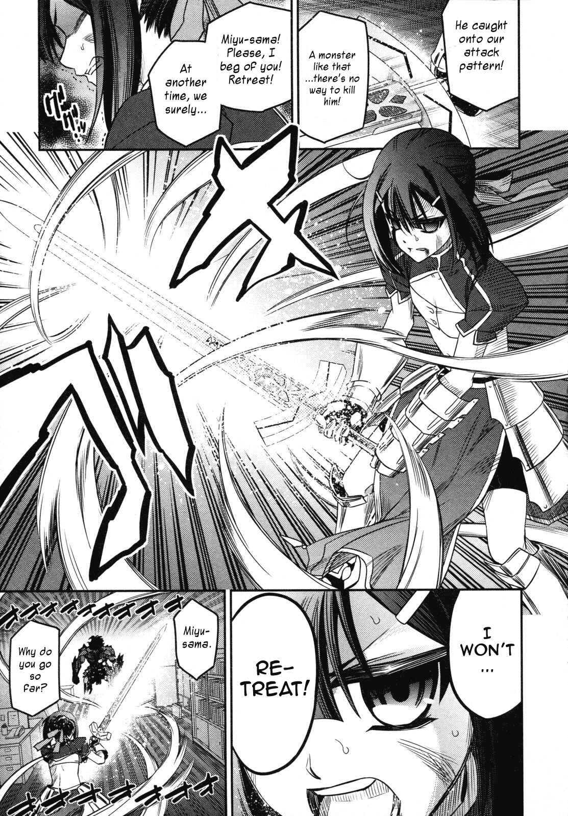 Page 8 Chapter 13 Fate/kaleid liner PRISMA☆ILLYA