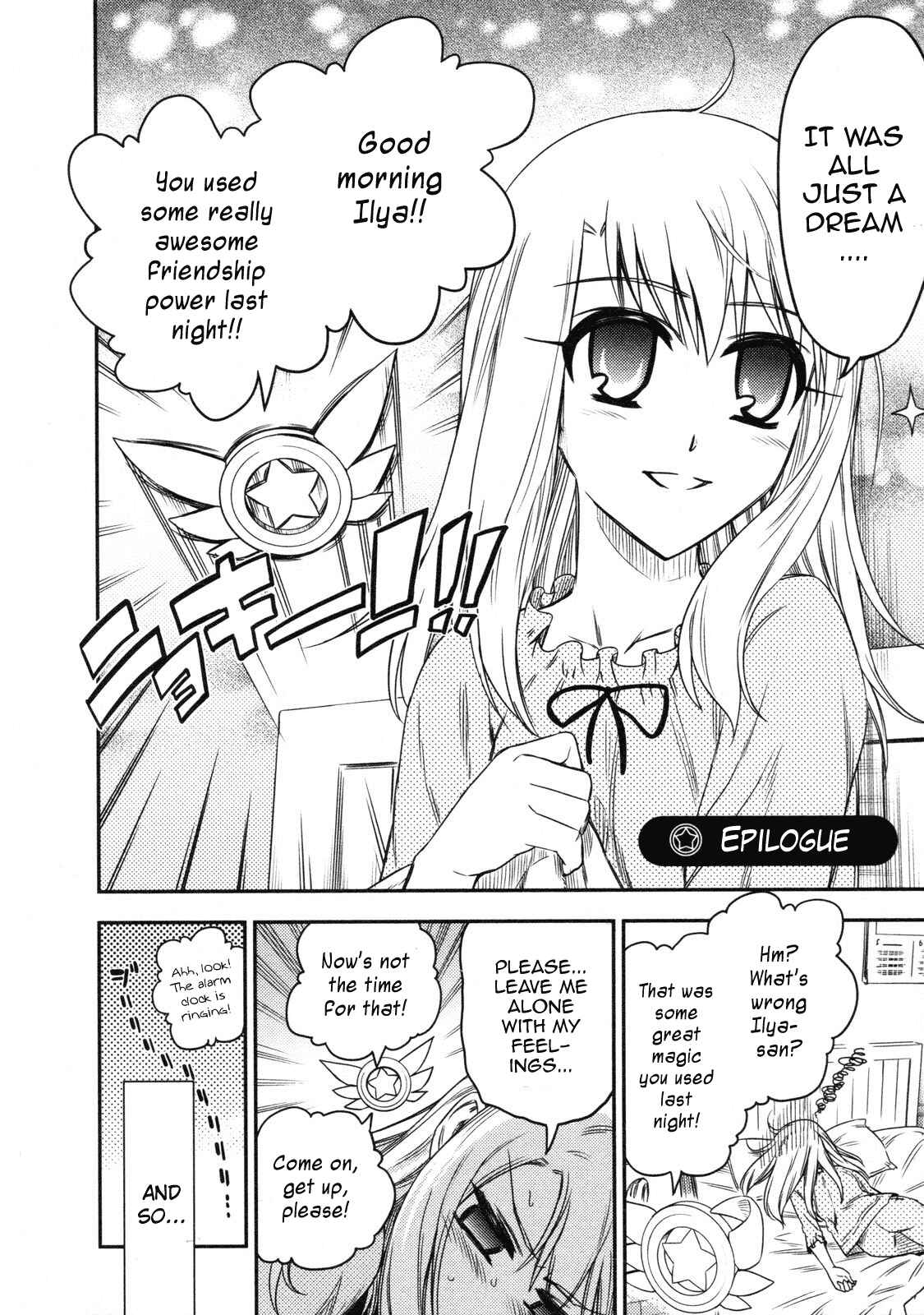 Page 2 Chapter 13.5 Fate/kaleid liner PRISMA☆ILLYA