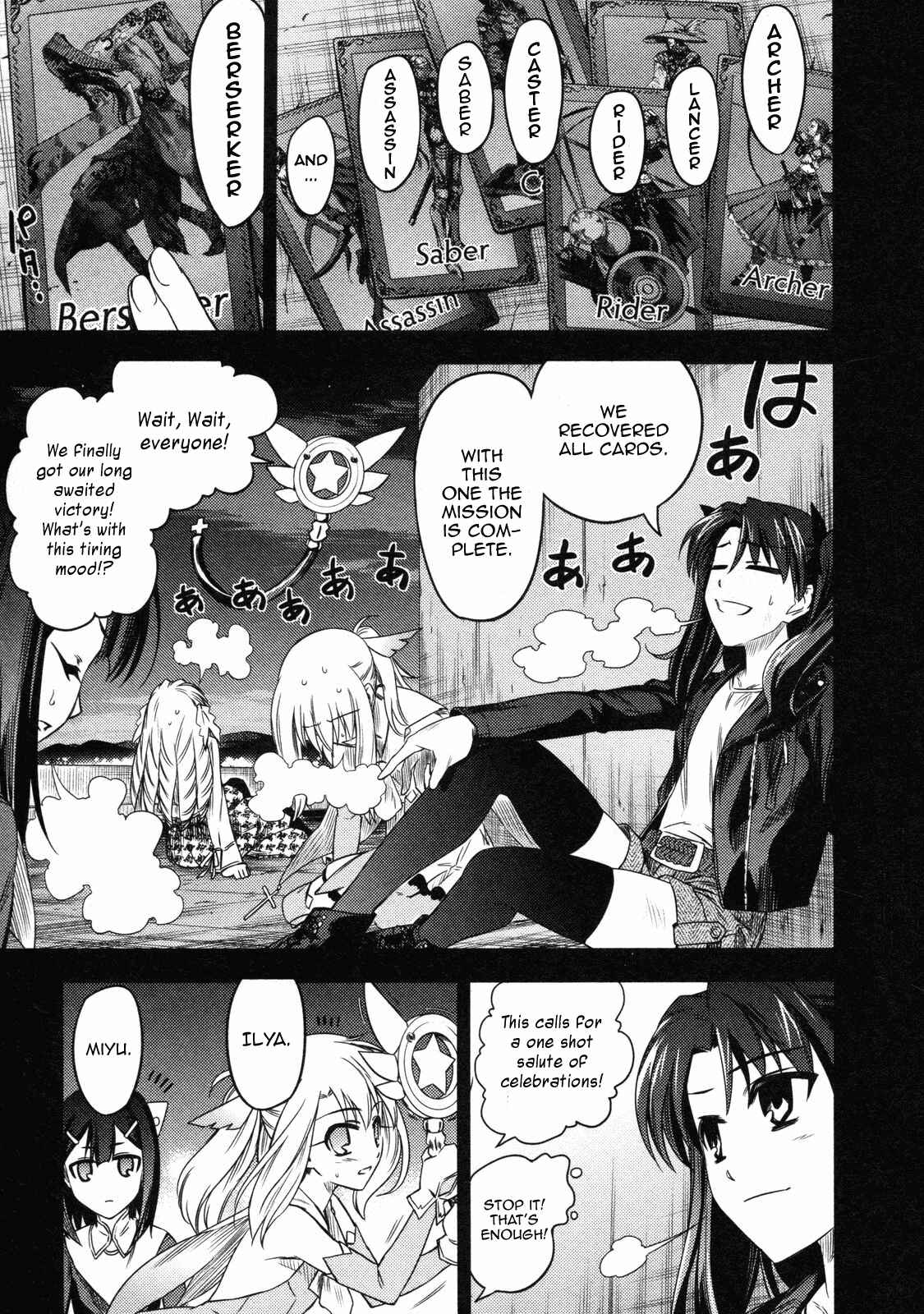 Page 5 Chapter 13.5 Fate/kaleid liner PRISMA☆ILLYA