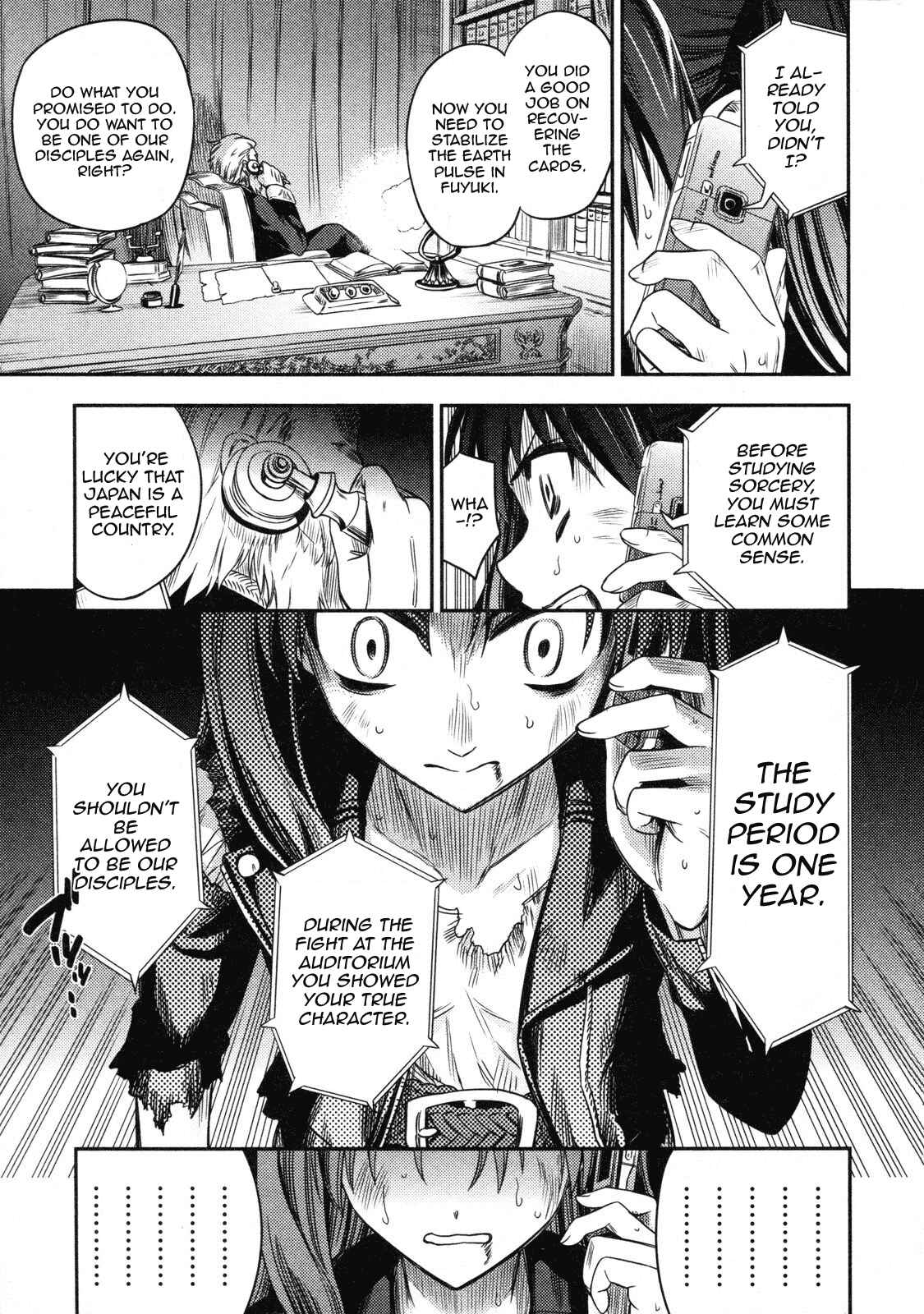 Page 9 Chapter 13.5 Fate/kaleid liner PRISMA☆ILLYA