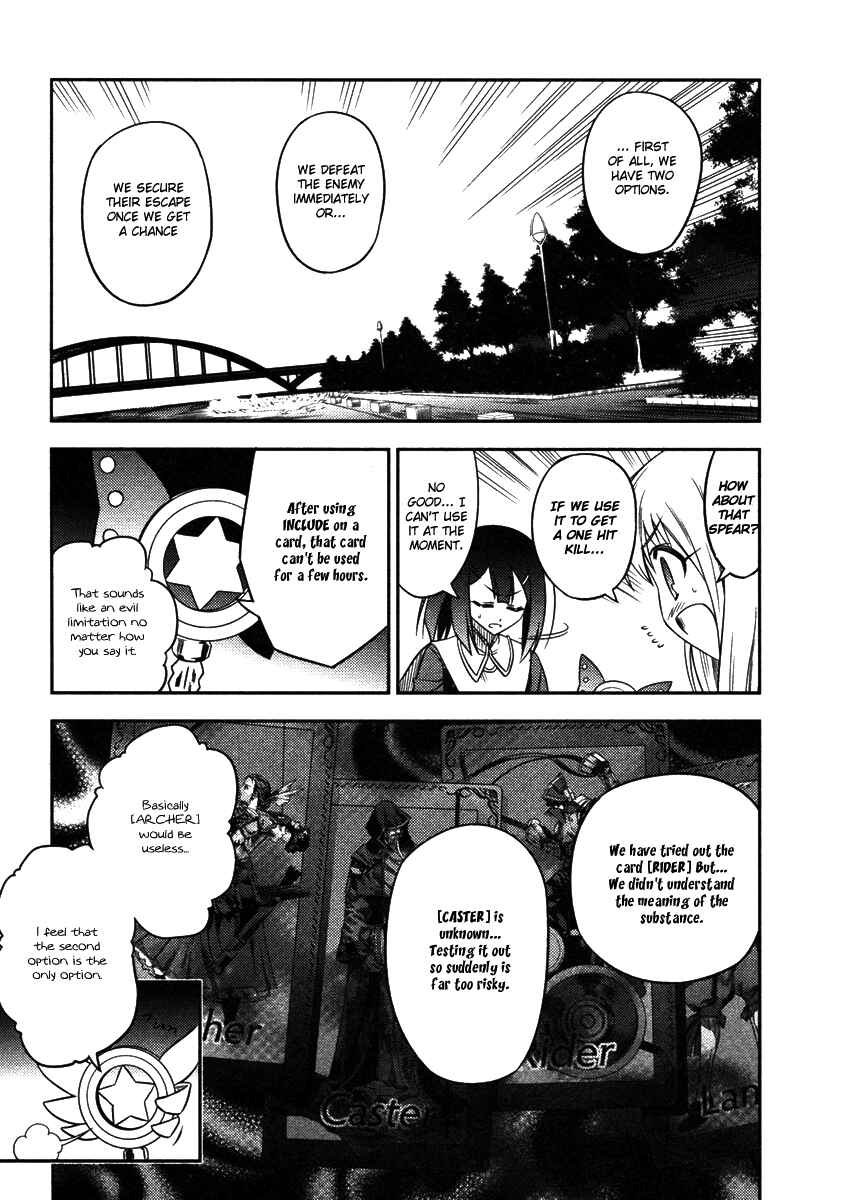 Page 10 Chapter 6 Fate/kaleid liner PRISMA☆ILLYA