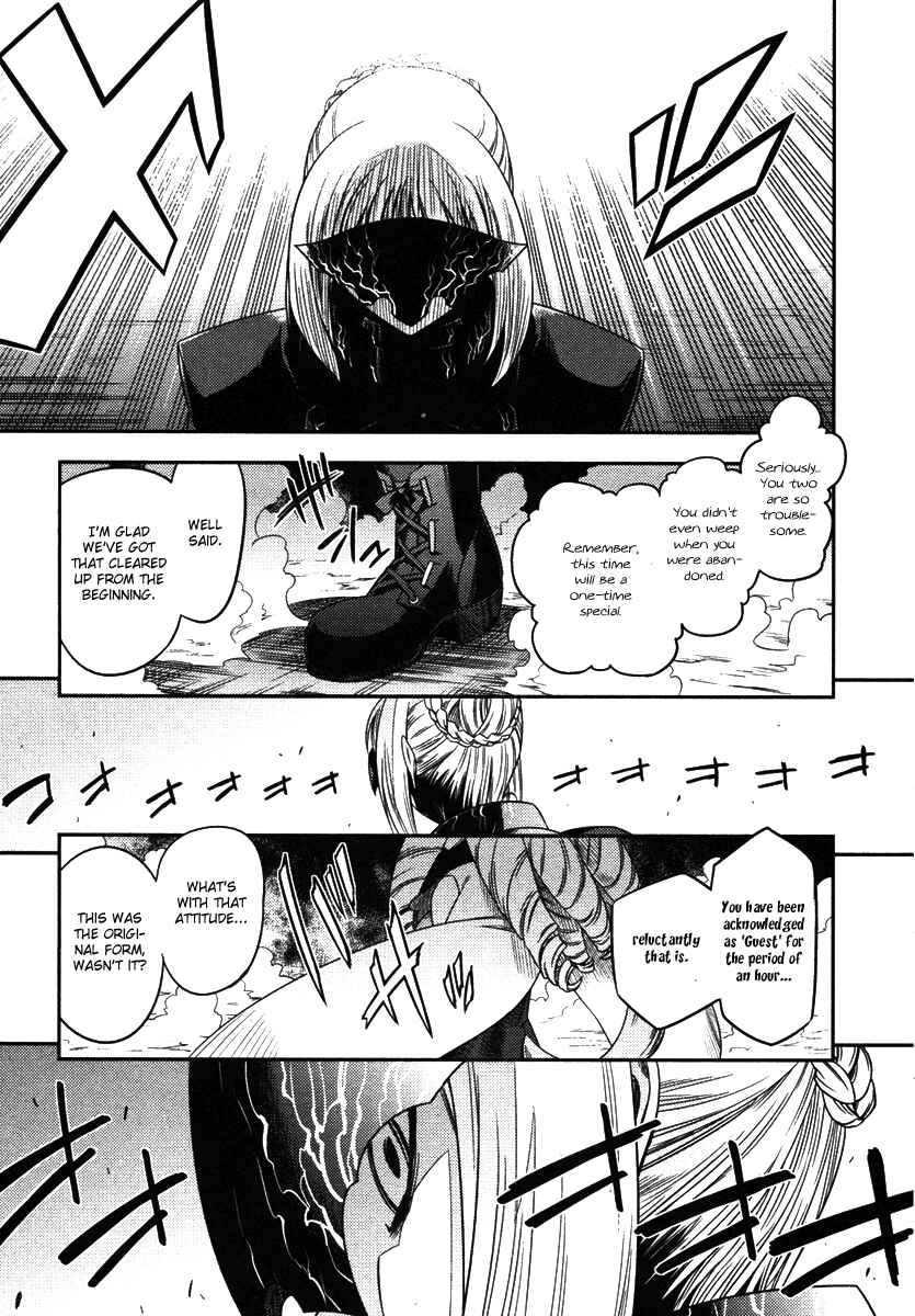 Page 28 Chapter 6 Fate/kaleid liner PRISMA☆ILLYA
