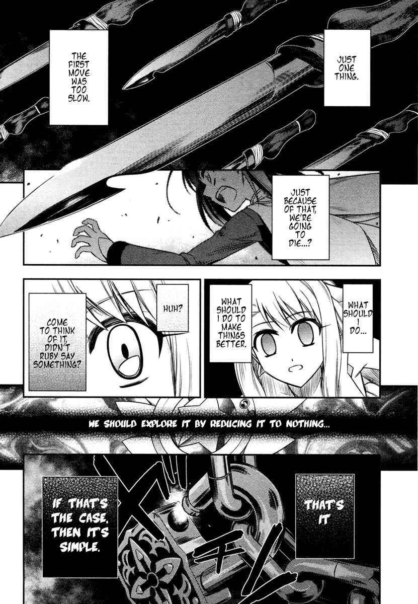 Page 13 Chapter 10 Fate/kaleid liner PRISMA☆ILLYA