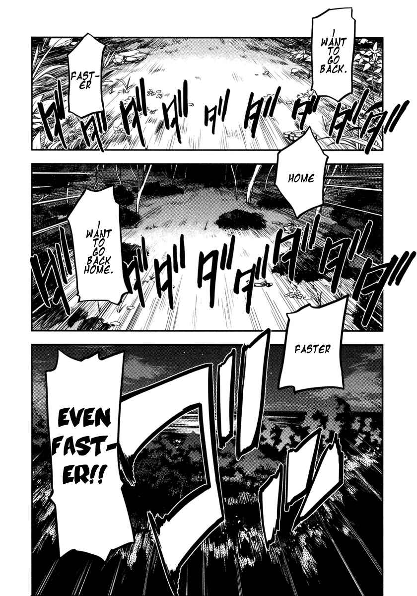 Page 20 Chapter 10 Fate/kaleid liner PRISMA☆ILLYA