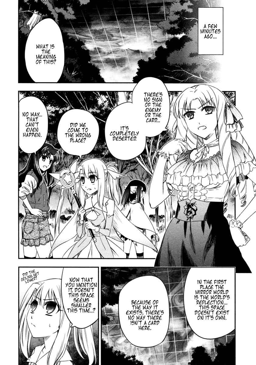 Page 4 Chapter 10 Fate/kaleid liner PRISMA☆ILLYA