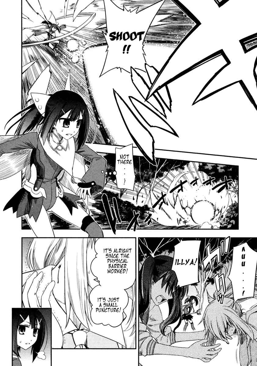 Page 7 Chapter 10 Fate/kaleid liner PRISMA☆ILLYA