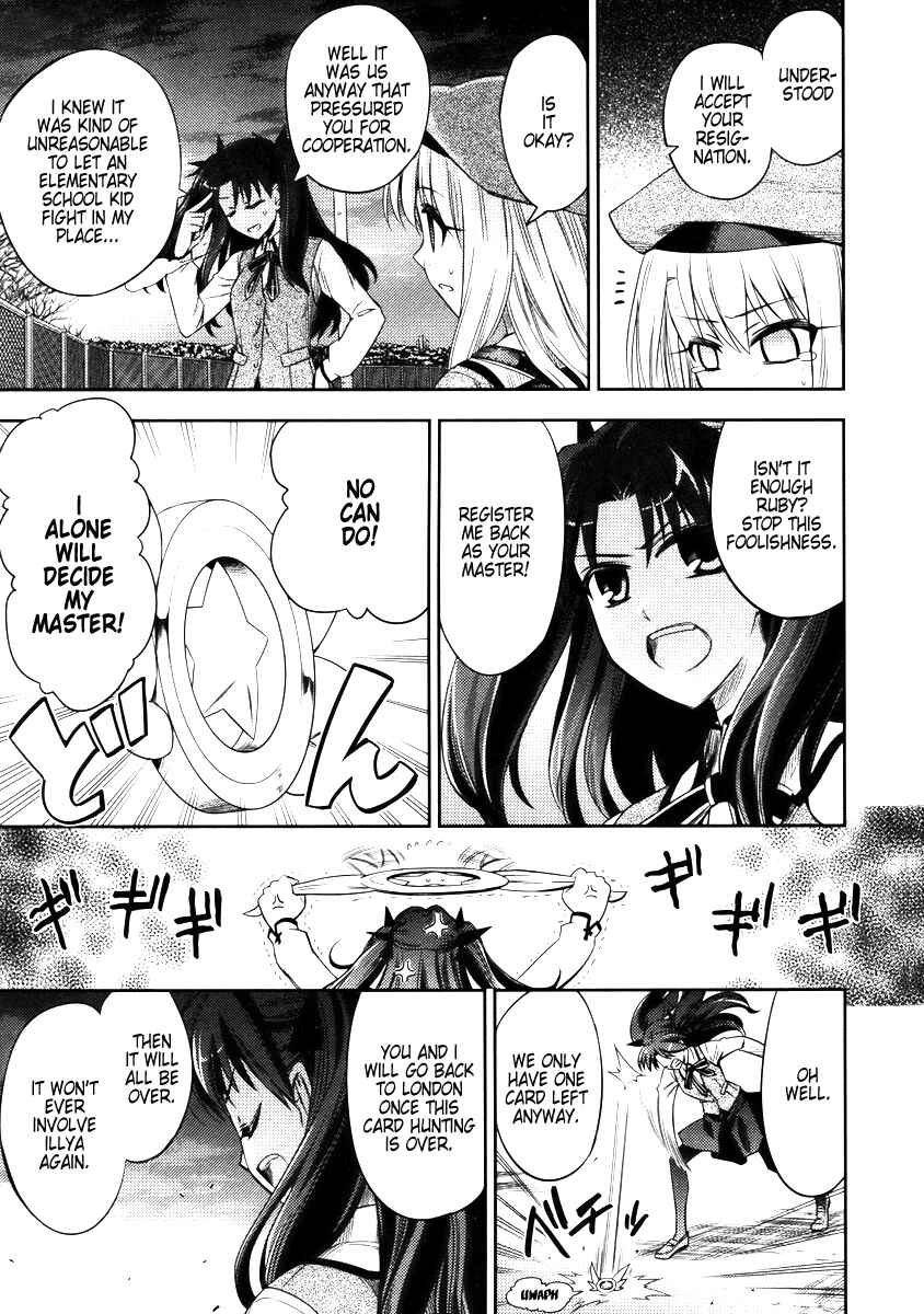 Page 14 Chapter 11 Fate/kaleid liner PRISMA☆ILLYA