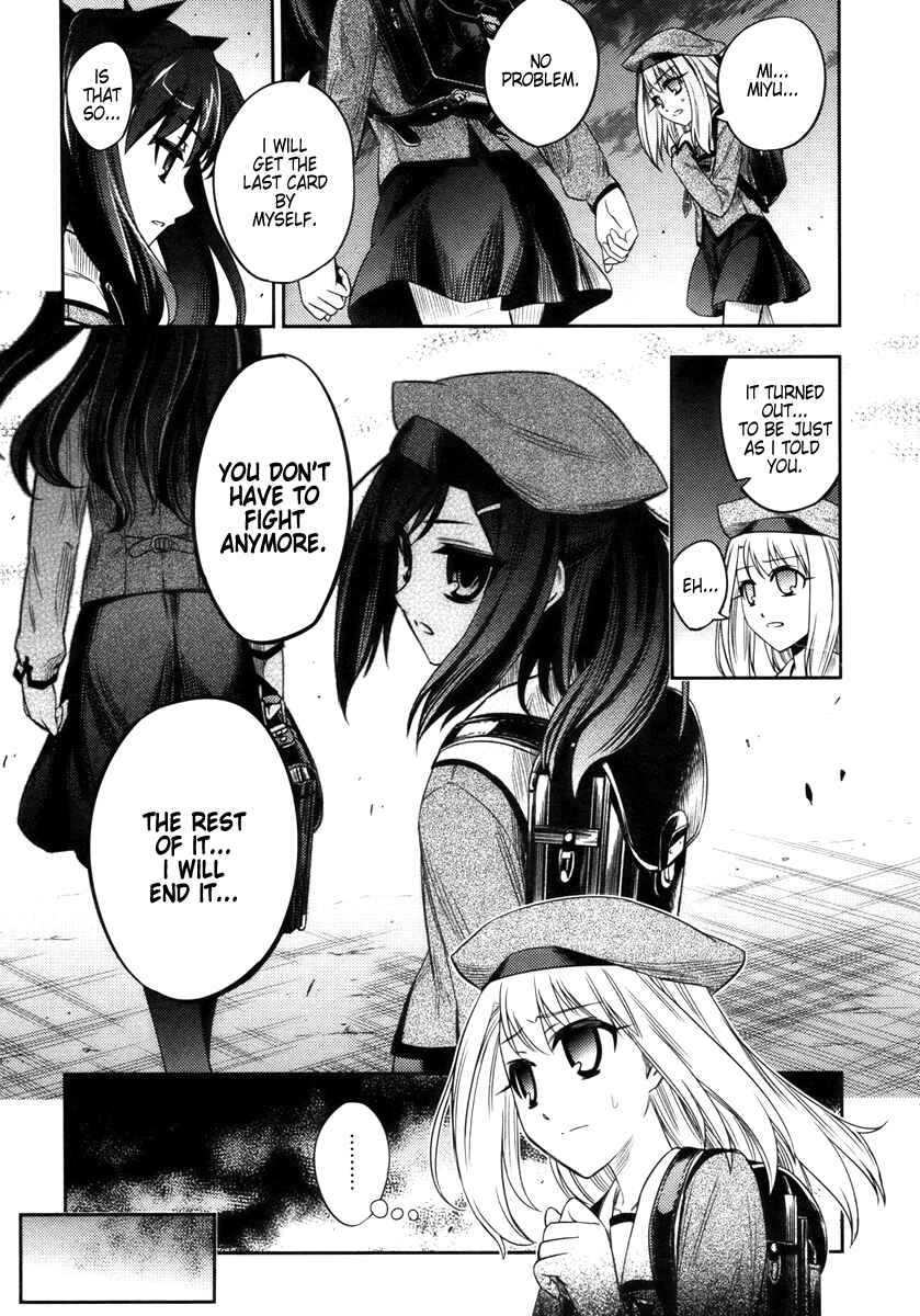 Page 17 Chapter 11 Fate/kaleid liner PRISMA☆ILLYA