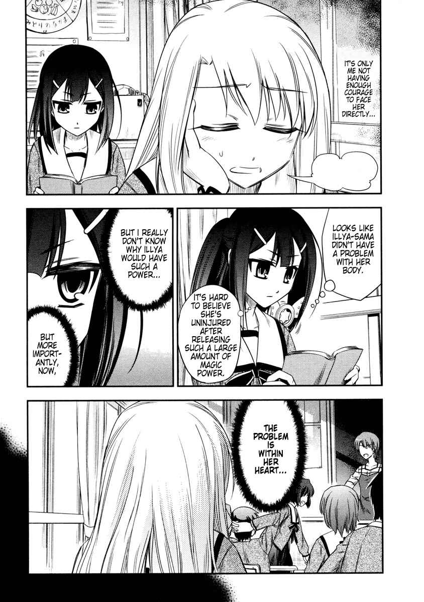 Page 6 Chapter 11 Fate/kaleid liner PRISMA☆ILLYA