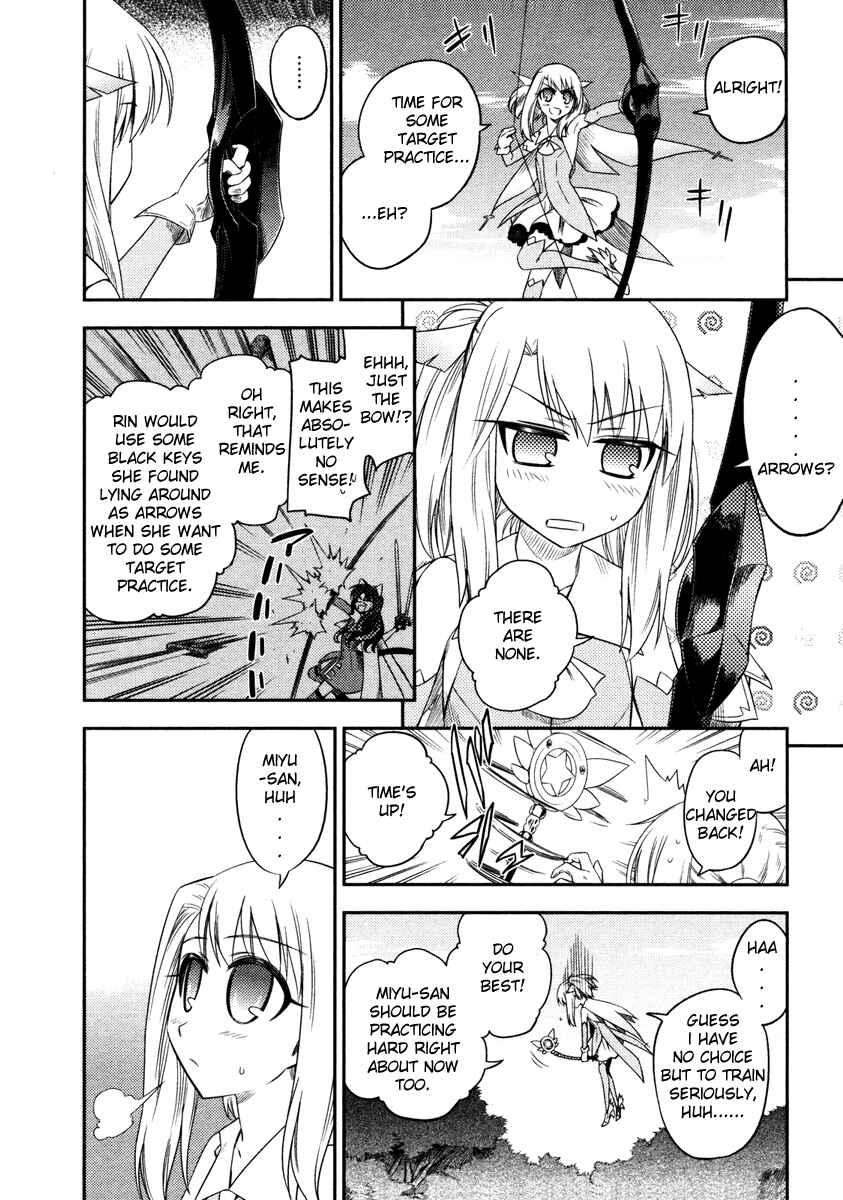 Page 18 Chapter 4 Fate/kaleid liner PRISMA☆ILLYA