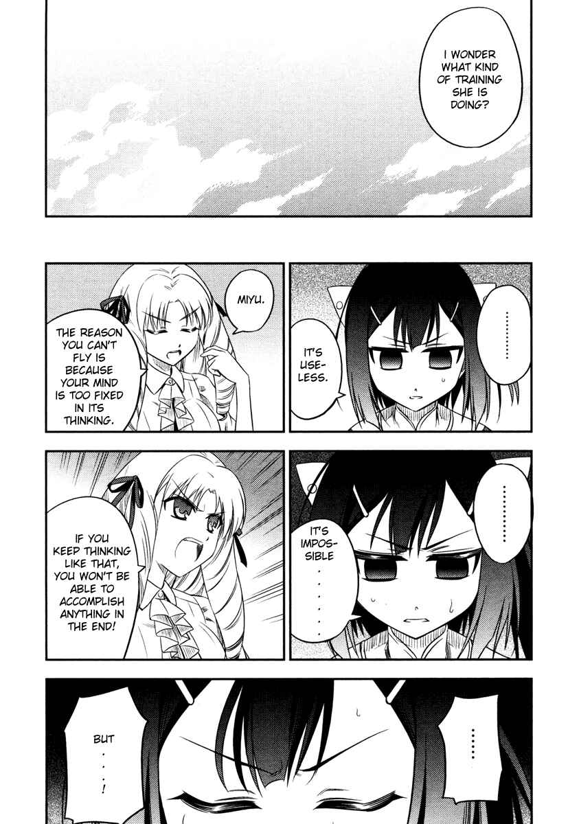 Page 19 Chapter 4 Fate/kaleid liner PRISMA☆ILLYA