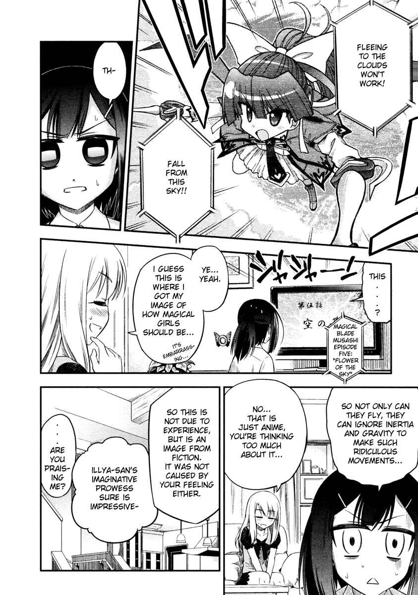 Page 24 Chapter 4 Fate/kaleid liner PRISMA☆ILLYA