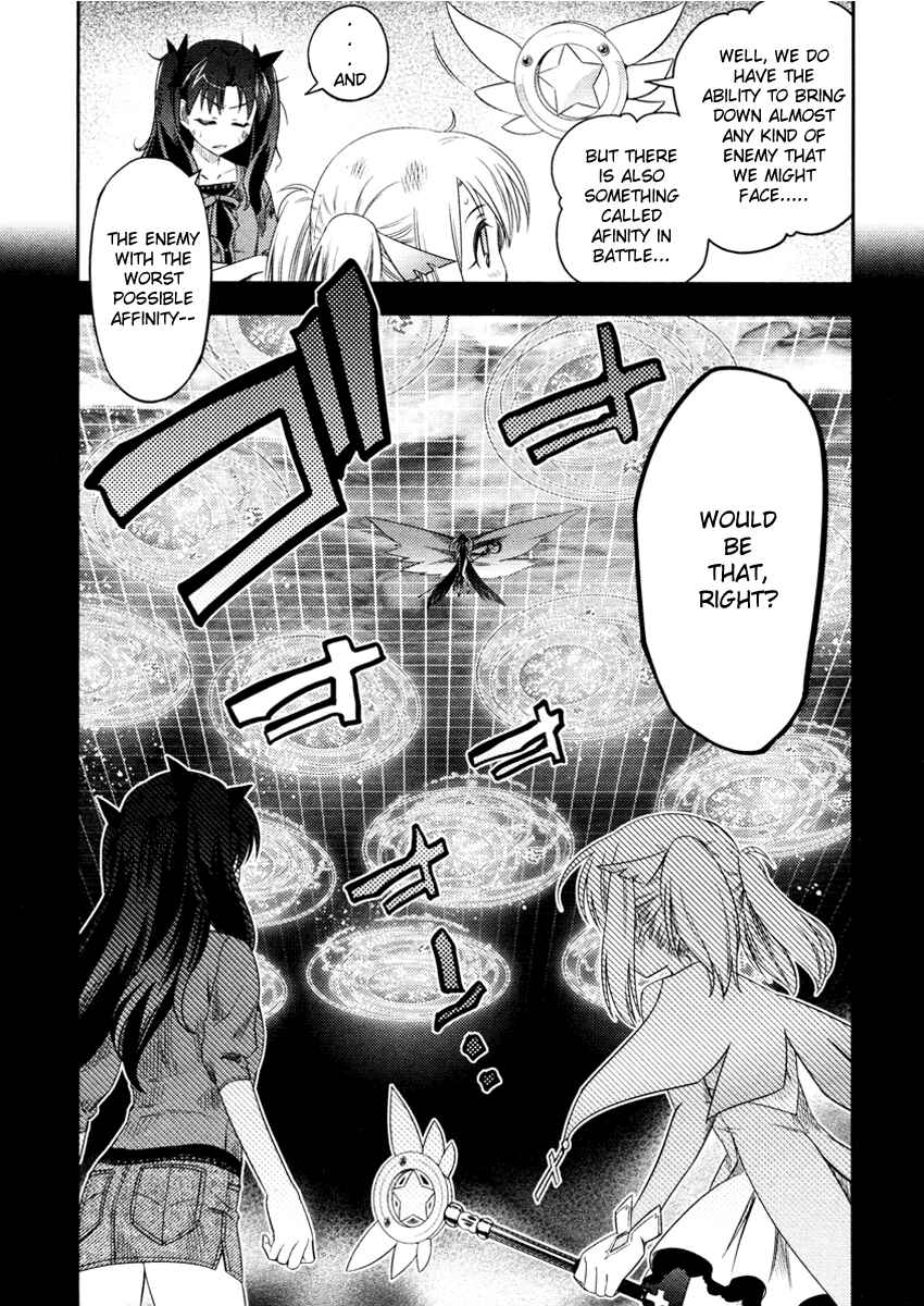 Page 5 Chapter 4 Fate/kaleid liner PRISMA☆ILLYA